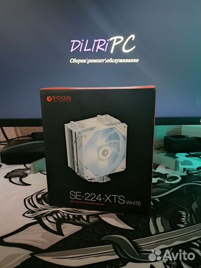 Кулер для процессора ID-cooling SE-224-XTS Белый