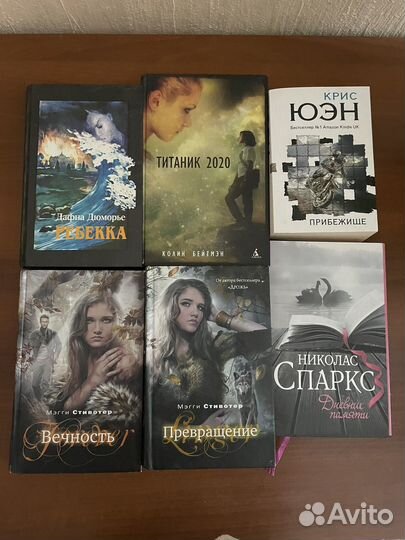 Продам книги
