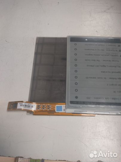 Дисплей ed060sc7