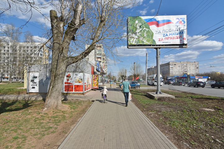Здание, 40 м²