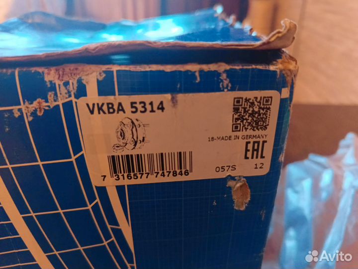 Запчасти на scania