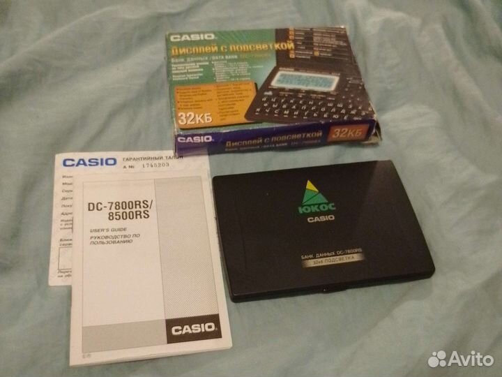 Casio DC-7800RS электронная записная книжка