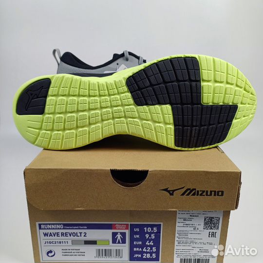 Mizuno Wave Revolt 2 (J1GC2181-11) размер 28,5 см