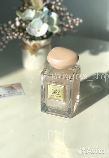 Pivoine Suzhou Soie de Nacre Giorgio Armani 10мл о