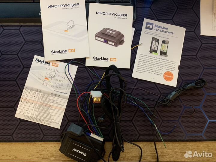 GSM модуль starline m30