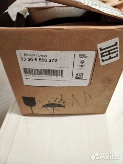 BMW 5-serie G30/G31/F90 Опора заднего амортизатора