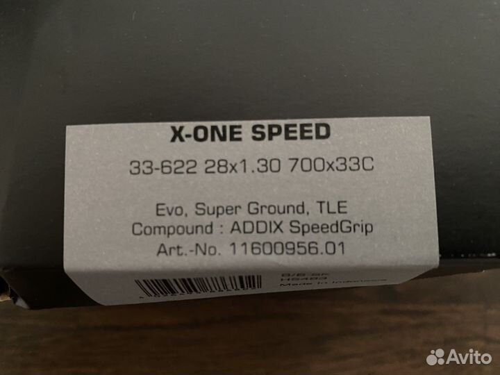 Велопокрышка schwalbe X-ONE speed EVO 28 (700х33с)