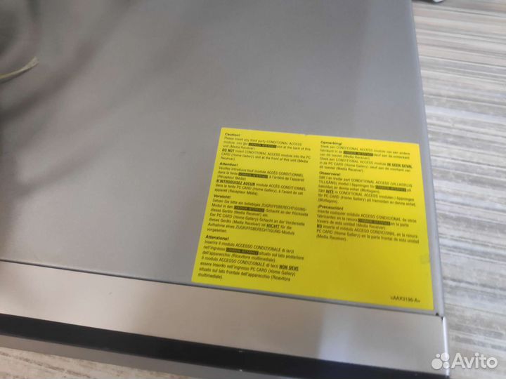 Ресивер pioneer PDP-R06XE