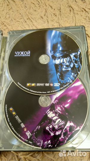 Коллекционные DVD Чужой
