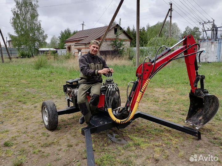 Прицепной мини экскаватор