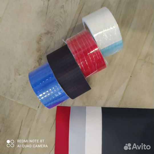 Рипстоп. Дакрон. Кайт