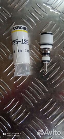 Клапан бой паса karcher К7