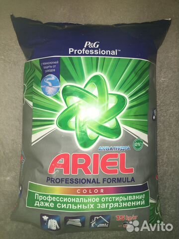 Стиральный порошок Ariel 15кг Турция купить в Москве с доставкой ...