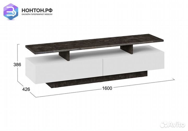 Тумба под тв Монтана тип 1 белый / ателье темный г