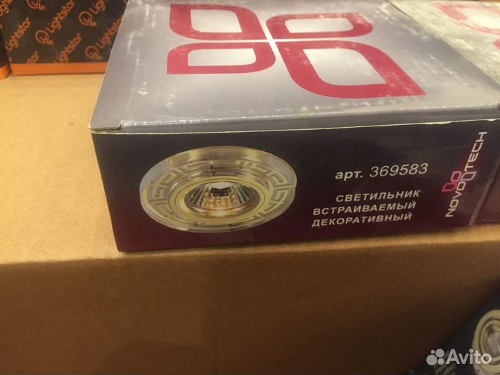 Светильник потолочный Novotech Maze 369583