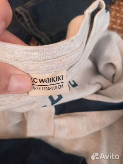 Детская одежда для мальчиков