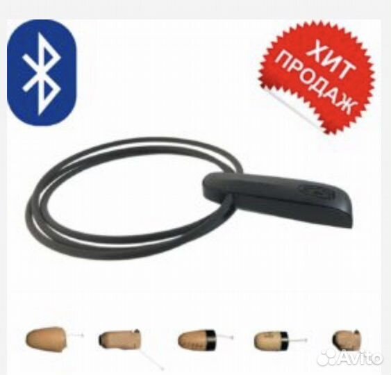 Микронаушник