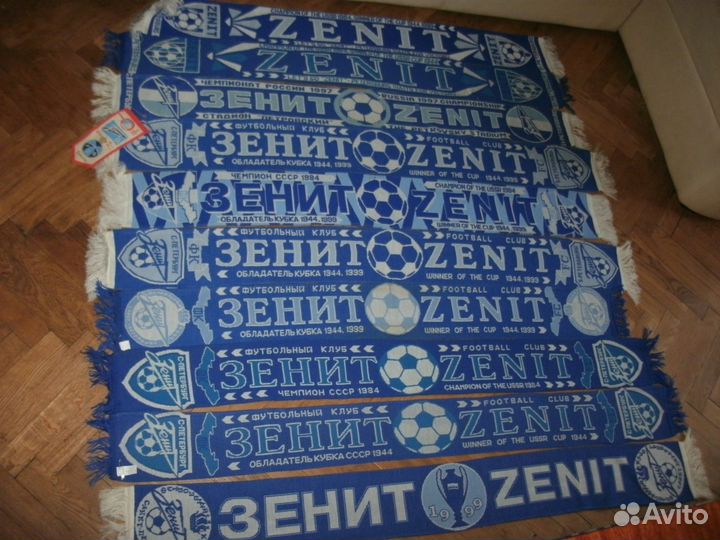 Шарфы футбольный фк зенит шапка раритет хк ска спб