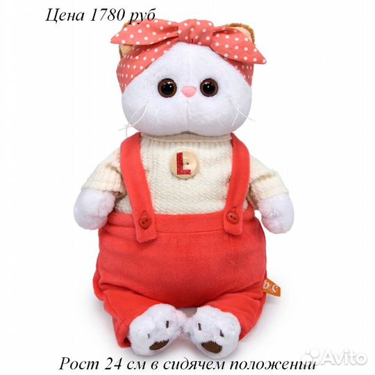 Кошечки Ли - Ли от budi basa. Новые