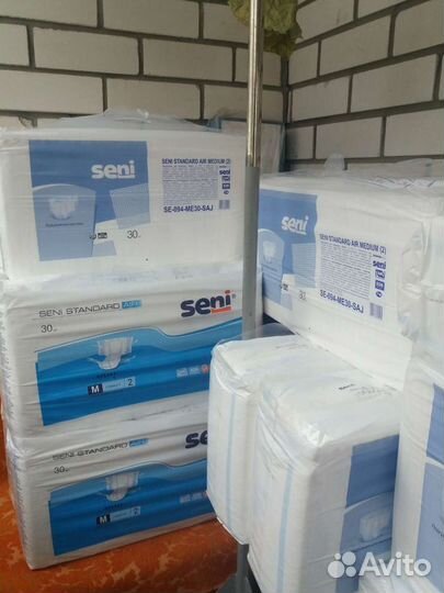 Памперсы 2 senso 2 для взрослых