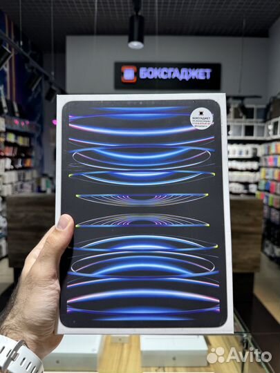 Apple iPad Pro 11 M2 (2022) / Серебристый 128 гб