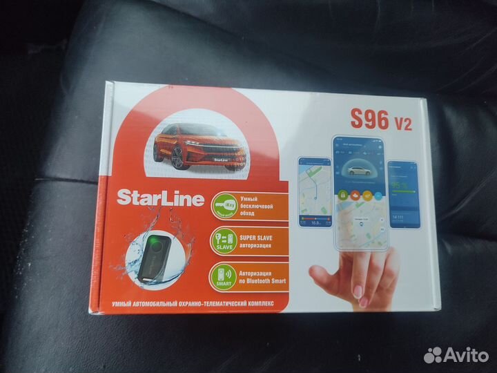 Starline s96 v2