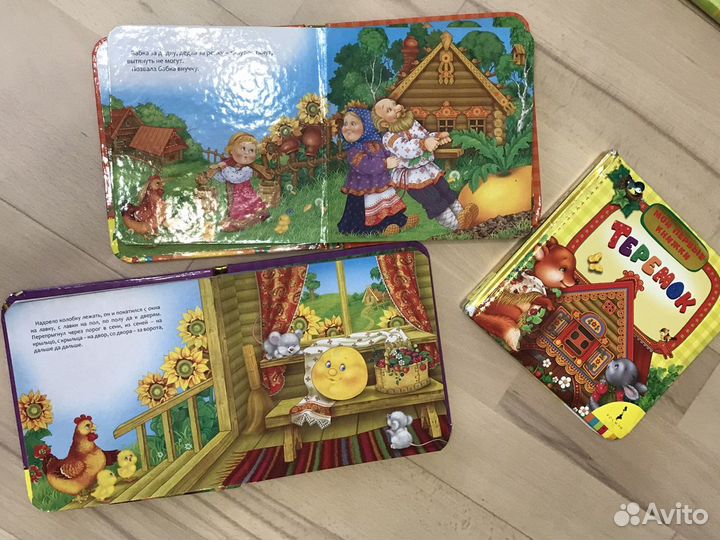 Книги, домино, пазлы и логические игры