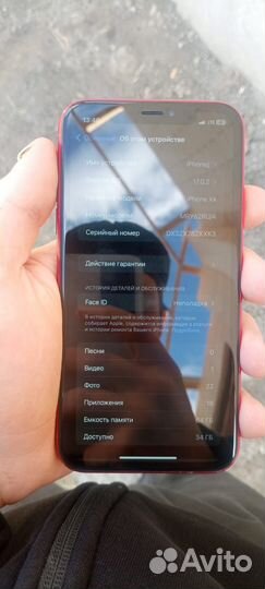 iPhone Xr, 64 ГБ