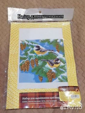 Набор для вышивки Синички