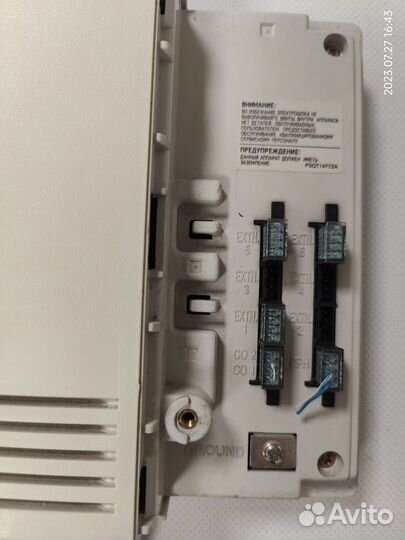 Мини-атс Panasonic KX-T206 RU