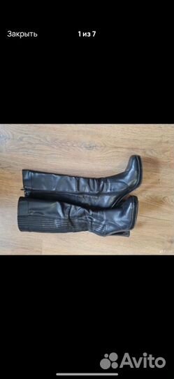 Сапоги женские