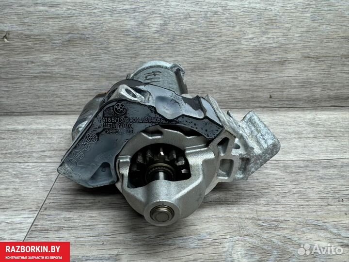 Стартер 12418671505 BMW X3 G01 0