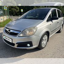 Opel Zafira 1.6 MT, 2005, 200 000 км, с пробегом, цена 565 000 руб.