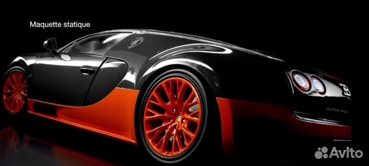 Сборная модель Bugatti Super Sport 1/8