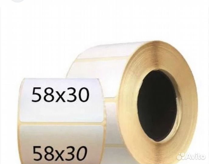 Термоэтикетки 58*30
