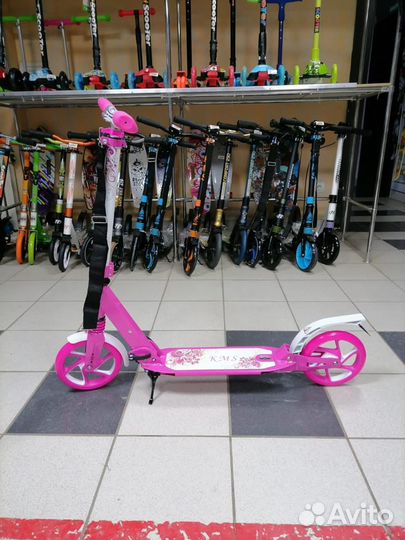 Самокат KMS
