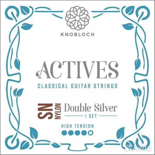 Струны для классической гитары Knobloch