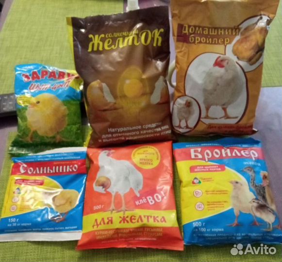 Премиксы бройлер, фелуцен, солнышко