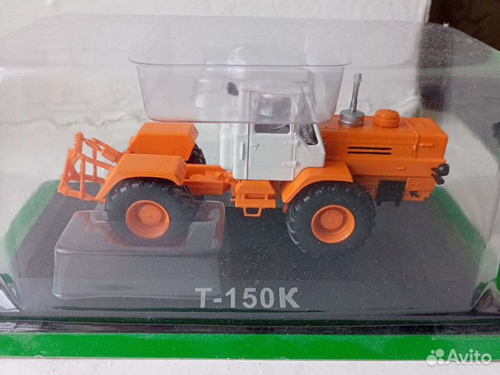 Модель трактора Т-150К