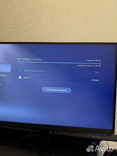 Sony рlаystаtiоn 5 с дисководом