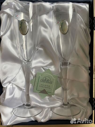 Бокалы для шампанского