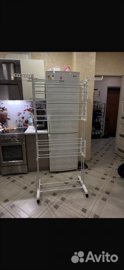 Сушилка для белья