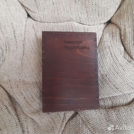 Икона деревянная 3D Николай Чудотворец