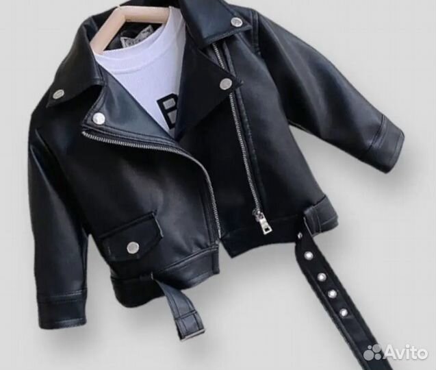 Косуха детская 90