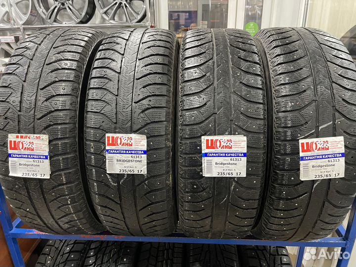 Bridgestone Ice Cruiser 7000 235/65 R17