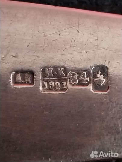 Серебряная ложка 84 проба