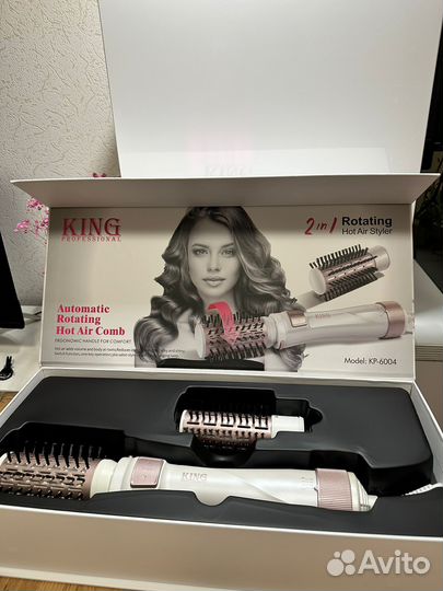 Фен профессиональный