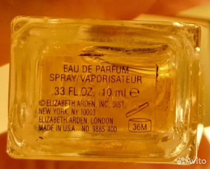 5th Avenue Elizabeth Arden 10ml opium 7.5 ml