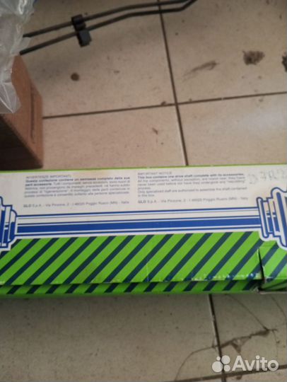 Запчасти на citroen