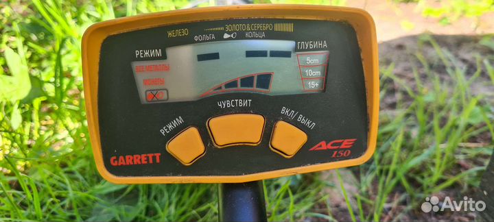 Металлоискатель garrett ace 150